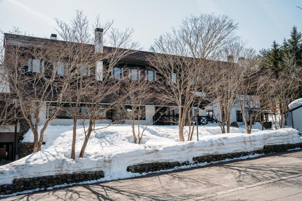 Apikogen Mori No Hotel Hachimantai  Zewnętrze zdjęcie